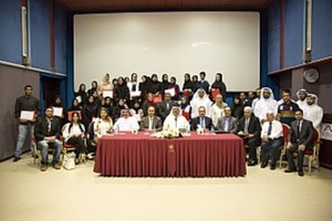 'الأهلية' تكرم المشاركين في ورشة العمل الإعلامية بالجامعة