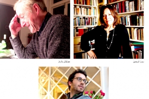 ﻿13 روائياً في القائمة الطويلة  لـ «بوكر العالمية»... و3 من غير البِيض