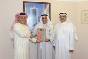 'البحرين الوطني' يقدم دعماً بمبلغ 3 آلاف دينار إلى الجمعية البحرينية لأولياء أمور المعاقين وأصدقائهم