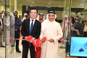 'مدينة التنين' تفتتح رسمياً يوم الإثنين المخصص للبيع بالجملة 