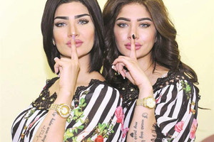 أول توأم فني كويتي... حنان وحنين: جنسيتنا كويتية وهدفُنا التمثيل وليس المال!