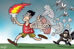 كاريكاتير 'الاتحاد' الإماراتية: ريو 2016 تتحدى 'الإرهاب' و'زيكا'
