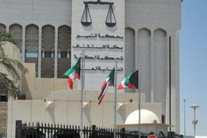 الكويت: حبس الفلبينية «الداعشية».. ولا متهمين آخرين في القضية