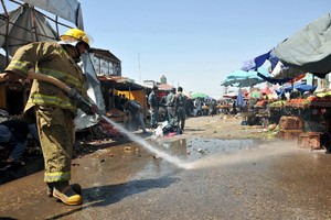 قتيلان و15 مصاباً في انفجار بسوق في شمال أفغانستان