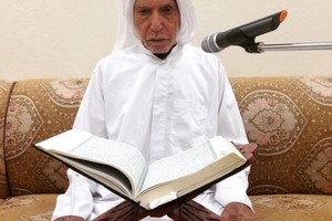 في ذمة الله... الحاج عباس جاسم العصفور