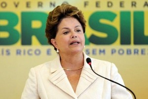 مجلس الشيوخ البرازيلي يقرر إجراء محاكمة إقالة للرئيسة ديلما روسيف