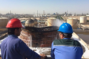 إيران تدرس احتمال وجود هجمات 'سايبرية' وراء حرائق المنشآت النفطية