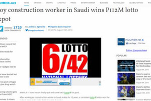 كيف أصبح عامل بناء بالسعودية مليونيراً؟