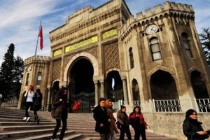 تركيا: إبعاد أكثر من 5 آلاف موظف وأكاديمي عن العمل بالجامعات والمعاهد إثر محاولة الانقلاب