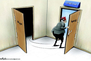 كاريكاتير 'البيان' الإماراتية: تركيا تلجأ إلى روسيا بعد خيبة أملها بواشنطن