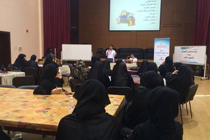 'السمنة' محاضرة بمركز جدحفص الاجتماعي