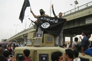 'داعش' يعدم خمسة في العراق لتهريبهم أفراداً إلى خارج مناطقه