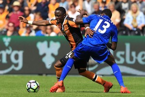 ليستر سيتي يستهل حملة الدفاع عن لقب الدوري الإنجليزي بالخسارة على ملعب هال سيتي