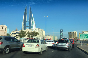 الطقس اليوم في البحرين حاراً مع بعض السحب أحياناً