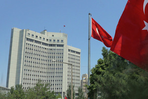 تركيا تستدعي القائم بالأعمال النمساوي بسبب تقرير 'غير محترم'