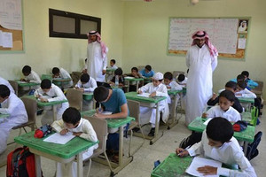 السعودية: 2000 مدرسة حكومية تستقل إدارياً ومالياً في 2020