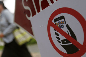 البنتاغون يحظر لعبة 'بوكيمون غو' على جميع موظفيه