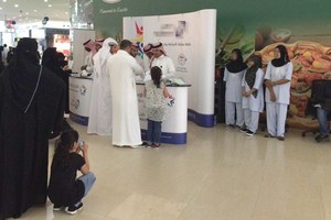 السعودية... الظهران: إنهاء إساءة «العاملات» بـ«طرد» شركة الاستقدام من السوق