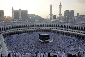 قنصلية البحرين بجدة تدعو الحجاج البحرينيين للإلتزام بالتطعيمات وأخذ التصاريح