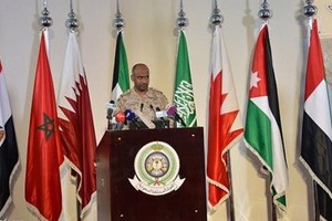 التحالف العربي يحقق في قصف مدرسة في اليمن 