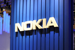 إعادة إحياء علامة 'نوكيا' بمساعدة الرئيس التنفيذي السابق لشركة 'روفيو'