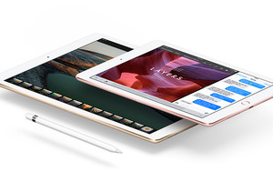 'أبل' تعتزم إطلاق حاسب 'آيباد برو' بقياس 10.5 بوصة