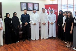 بنك الإسكان ينظم برنامجا تدريبيا لطلبة الجامعات