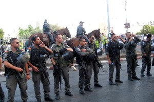 اسرائيل تسعى لحماية الاماكن العامة المفتوحة