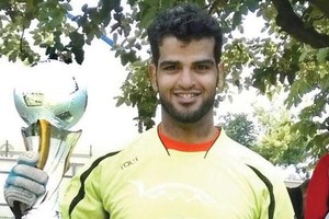 العثور على جثة الطالب السعودي المبتعث إلى ألمانيا مرتضى آل مشعل في نهر 'نيكار'