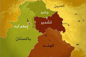 الهند ترفض دعوة باكستان لإجراء مباحثات بشأن كشمير