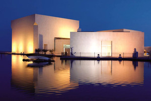 بمناسبة مرور 28 لتأسيسه... متحف البحرين وجهة ثقافية متجددة بعروض دائمة ومؤقتة