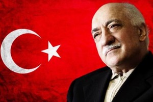 النيابة العامة التركية تامر بمصادرة املاك 187 رجل اعمال من اوساط غولن