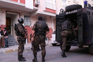 السلطات التركية تعتقل 29 مفتشاً من هيئة للرقابة على البنوك