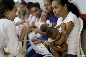 أميركا تصدر تحذيرا من السفر لشاطئ ميامي وسط حالات إصابة بفيروس زيكا