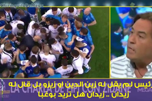 بالفيديو... لهذا السبب رفض زيدان انضمام بوغبا لريال مدريد