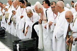 31050 حاجا وصلوا إلى المدينة المنورة اليوم​