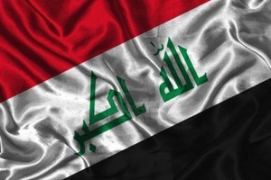 إصابة 3 أشخاص في تفجير انتحاري استهدف حسينية جنوبي كركوك