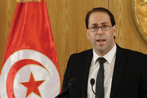رئيس الحكومة المكلف في تونس يعلن تشكيلة حكومة الوحدة الوطنية