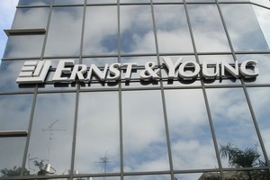 تراجع الاكتتابات بالشرق الأوسط وشمال إفريقيا في الربع الثاني لعام 2016