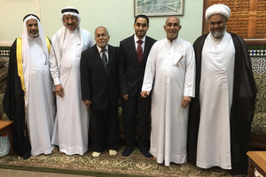 مبروك عقد قران 'محمد علي'