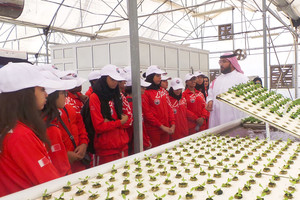 المحافظة الجنوبية تنظم زيارة ميدانية لطالبات معسكر الأكاديمية الملكية للشرطة