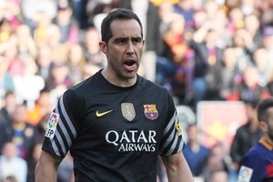 برشلونة يؤكد اتفاقه مع مانشستر سيتي لانتقال برافو