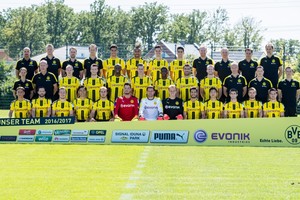 تأهل دورتموند وهامبورغ وهانوفر إلى الدور الثاني لكأس ألمانيا