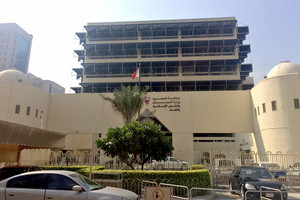 القضاء يواصل النظر في قضايا تجمهر بالدراز 