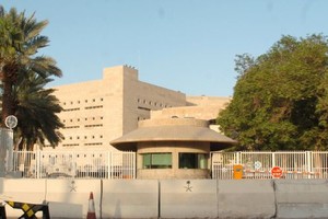 «الخارجية السعودية»: الاتفاقات الدولية تقف إلى جانب سفيرنا لدى العراق