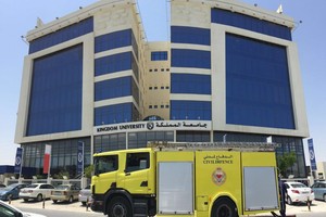 'جامعة المملكة' تقيم عملية إخلاء وورشة تدريبية للوقاية من الحريق