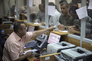 استطلاع: الفلسطينيون يفضلون انتخاب فتح عن حماس