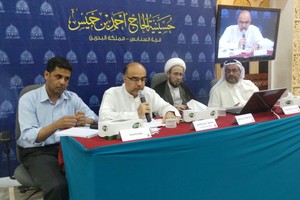 بالصور... 'صحتك في سفرك' ندوة عن الحج والسفر في بن خميس