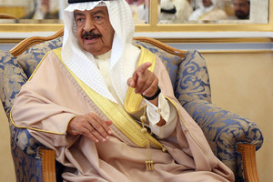 رئيس الوزراء: ما ذهبت إليه البحرين من سياسات اقتصادية حاضر في سياسات العديد من الدول