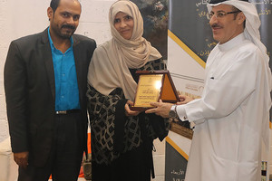 'مركز كرزكان' يدشن كتابي 'المؤذن' و'الفردان‏'